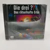 BUSCH CD Die drei ??? 205 0 0 STK Produktbild-Vorschau 2
