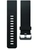 fitbit Classic Ersatz-/Wechselarmband Black |Gr. S | Produktbild-Vorschau 1