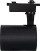 1-Phasenstromschiene LED-Strahler 20W Bron Schwarz 3000K Produktbild-Vorschau 6