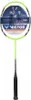 Victor Badmintonschläger G-7000 | Federballschläger Produktbild-Vorschau 6