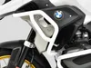 ZIEGER Sturzbügel Verkleidung kompatibel mit BMW R 1250 GS Produktbild-Vorschau 2