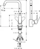 Hansgrohe Spt.-Einhebelmischer FOCUS 31822000 Produktbild-Vorschau 4
