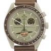 Swatch x Omega Bioceramic Moonswatch Mission to Saturn Produktbild-Vorschau 4