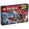 Lego 70738 Ninjago - Der letzte Flug des Ninja-Flu Produktbild-Vorschau 10