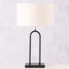 Tischlampe MEDLEY, Metallgestell, 65 cm Produktbild-Vorschau 2