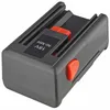 Akumulator odpowiedni do Gardena 8834-20 z 18Volt NiMH, Podgląd zdjęcia produktu 2