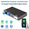 Bezdrôtový box CarPlay/Android Auto pre Peugeot Citroen DS Náhľad obrázku produktu 2