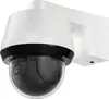 Abus Videoüberwachung SmartLook Schwenken & Neigen Produktbild-Vorschau 2