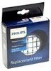 Filtro de repuesto para aspiradoras inalámbricas Philips, Vista previa de la imagen del producto 4