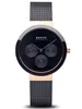 Bering Damen Uhr Armbanduhr Slim Classic - 35036-166 Produktbild-Vorschau 1