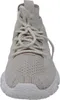 A front view of a beige sneaker. Produktbild-Vorschau