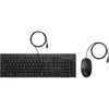 A black wired keyboard and mouse set on a white background. Produktbild-Vorschau