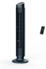 Ventilateur colonne 5vitesses 48w - Rowenta - VU7050F0 - Voir les images du produit 1