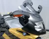 Scheibe MRA-Vario Touringscheibe BMW K 1200 S / 1300 S, Produktbild-Vorschau 1