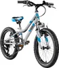 A children's bicycle shown against a white background. Produktbild-Vorschau