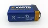VARTA Batterie INDUSTRIAL E-Block 9,0 V Voir les images du produit 16