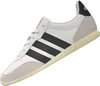 Chaussures Adidas KI6726 Voir les images du produit 10