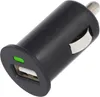 12 Volt USB Auto-Adapter extra kompakt mit USB-Ladebuchse Produktbild-Vorschau 1