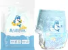 Baby-Schwimmwindel, 360 Grad elastische Taille, Produktbild-Vorschau 3