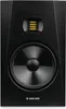Adam Audio Adam Audio T8V Náhľad obrázku produktu 1