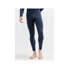 Craft CORE Dry Active Comfort Pant M Produktbild-Vorschau 2