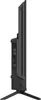 Strong SRT40FG6733C Produktbild-Vorschau 5