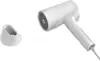 XIAOMI Haartrockner Ionic Hair Dryer H300 EU Produktbild-Vorschau 20
