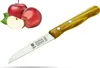 SMI 18 cm Schälmesser - Solingen Gemüsemesser & Obstmesser, Produktbild-Vorschau 1