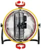 MPM MWP-32 Luftzirkulator Bodenventilator 40 cm aus Metall, Produktbild-Vorschau 7