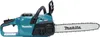 Makita UC022GZ Akku-Kettensäge 35cm 0.325" Solo 40V Li-Ion Produktbild-Vorschau 4
