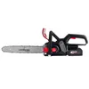 LEHMANN LGACS-1240 tronçonneuse sans fil pour le Voir les images du produit 14