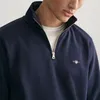 Gant Pullover Sweatshirt Shield Troyer Halbreißverschluss Produktbild-Vorschau 13