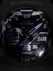 Casio G-Shock Uhr GA-B001-1AER Armbanduhr analog digital Produktbild-Vorschau 12