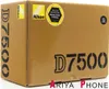 Nikon D7500 Body Produktbild-Vorschau 1