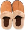 Herren Hausschuhe Gefüttert Slippers Isoliert Schlappen Produktbild-Vorschau 3