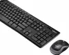 Logitech Wireless Combo MK270 Produktbild-Vorschau 17
