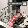 Praknu 25 małych słoików na dżem 125 ml - z etykietami i Podgląd zdjęcia produktu 5