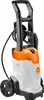 Spielzeug Hochdruckreiniger Stihl mit Wasserfunktion und Produktbild-Vorschau 5