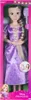 Jakks Pacific - Lalka Disney Rapunzel 80cm z akcesoriami - Anteprima dell’immagine prodotto 1