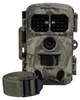 DENVER WCT-8026 Wildkamera Produktbild-Vorschau 6