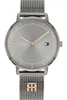 Tommy Hilfiger Damenuhr Tea 1782285 + Box Produktbild-Vorschau 1