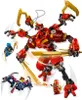 LEGO® Ninjago® 71812 Mech wspinaczkowy ninja Kaia Podgląd zdjęcia produktu 40