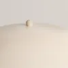 Moderne minimalistische Tischlampe Irmah aus Metall, Beige, Produktbild-Vorschau 4