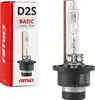 Bec Xenon D2S 4300K AMiO BASIC Náhled obrázku produktu 7