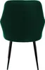 A dark green velvet chair with black metal legs, shown from the back. Náhled obrázku produktu