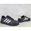 Schuhe Adidas Breaknet 2.0 HP8961 Produktbild-Vorschau 4