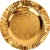 Runde Gold Serviertablett 20cm Fächerförmig Wellenform Produktbild-Vorschau 1