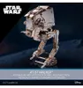 UGEARS 3D-Puzzle Star Wars: AT-ST Walker 370 dlks Produktbild-Vorschau 12