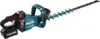 Makita Akku-Heckenschere XGT, 40V max., 75 cm, 23,5 mm, Produktbild-Vorschau 13