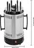 A vertical electric grill with skewers on a white background. Náhled obrázku produktu